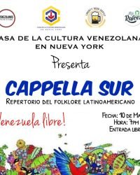 3 Cappella Sur March10 2019